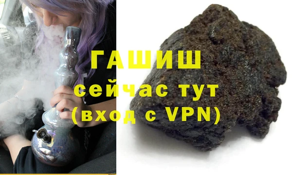 a pvp Бугульма